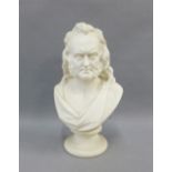 White hardstone head and shoulders bust of a Gent on a socle base, 31cm