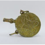 Brass powder flask with ring handles, 18cm