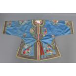Chinese child's silk embroidered jacket