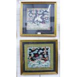 Pair of chinoiserie silk needlework panels, framed under glass, 28 x 28cm (2)