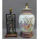 Chinese famille rose table lamp on a wooden base and an abacus style table lamp base, 33cm excluding