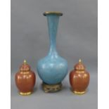 Cloisonne bottle neck vase and a pair of cloisonne temple jar ad covers, tallest 33cm (3)