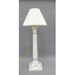 Blue an white painted wooden lamp base with shade,50cm excluding fitting