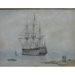 19th century school, Man o'War, watercolour, apparently unsigned and framed under glass, 23 x 17.