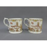 Two Queen Victoria Diamond Jubilee mugs, (2)