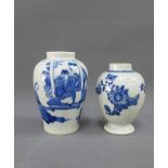Chinese blue and white vase with figures, four-character Kangxi mark to the base but likely later,