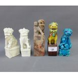 Collection of Chinese Dog of Fo figures to include Dehua Ware, soapstone, turquoise glazed and blanc