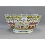 Late 18th / early 19th century 'Boy in the Window' pearlware punch bowl, with old staple repair, (