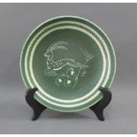 Austrian Keramik bowl with antelope pattern, 25cm diameter