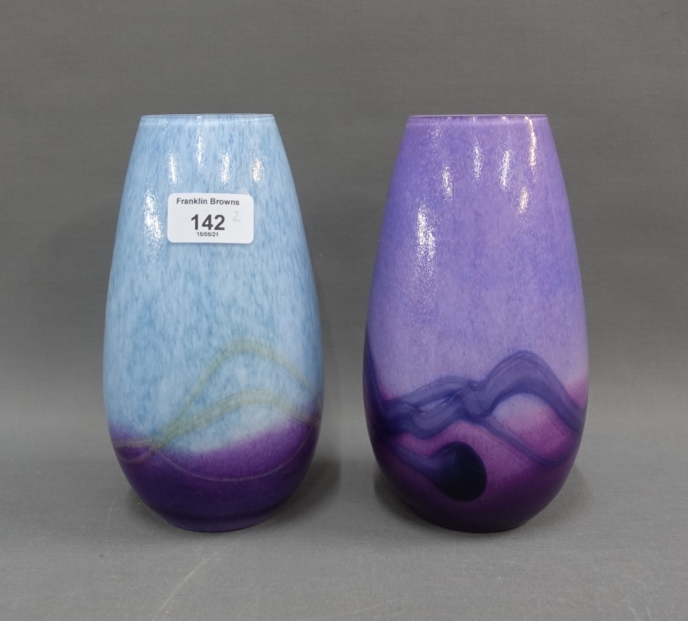 Pair of contemporary coloured art glass vases, 22cm high (2)