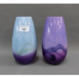 Pair of contemporary coloured art glass vases, 22cm high (2)