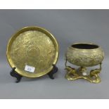Indian brass bowl on stand with three elephants supports, 15cm high, and an Indian engraved brass