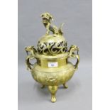 Qing Chinese incense bowl, the pierced cover surmounted by a Dog of Foo, with mythical beast handles