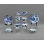 Collection of Chinese blue and white tea bowls and saucers (10) (a/f)