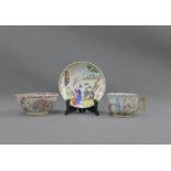 Chinese famille rose cup, handpainted with four figures within a landscape with an internal floral