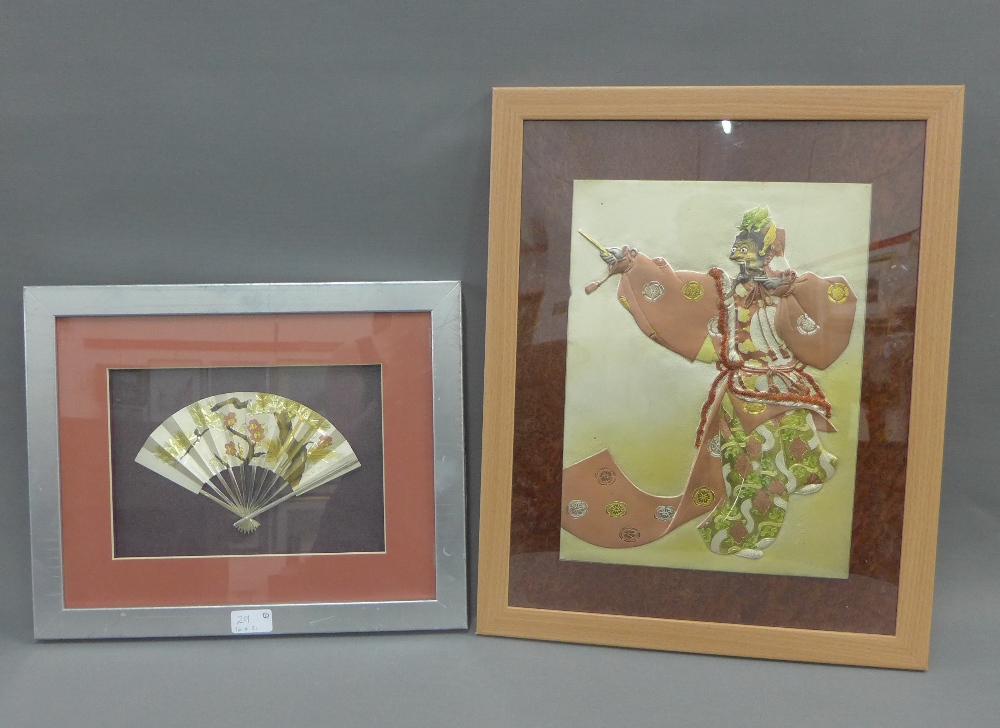 Two Japanese mixed metal artwork, one depicting a fan the other a Mythical figure, signed - likely