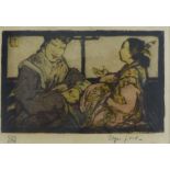 Elyshe Ashe Lord (1900 - 1971), 'The Discussion', drypoint with hand colouring, signed in pencil and