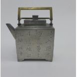 Chinese pewter teapot, with calligraphy and brass angular handle 12cm high