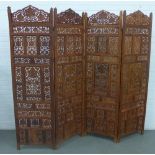 Eastern hardwood four fold screen with pierced foliate pattern, 185 x 51 per panel