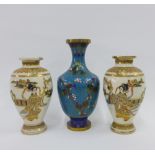 Pair of Japanese earthenware vases, (one restored) and a cloisonne vase (a/f) tallest 24cm (3)