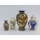 Japanese earthenware baluster vase, two smaller and a chinoiserie jar and cover,tallest 20cm (4)