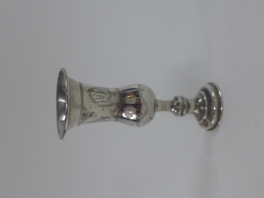 Birmingham silver mustard and a Birmingham silver miniature bud vase, 10cm high, together with a - Image 3 of 4