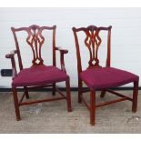 Set of 20 Chippendale style chairs to include four carvers and 16 side chairs, 97 x 59cm (20)