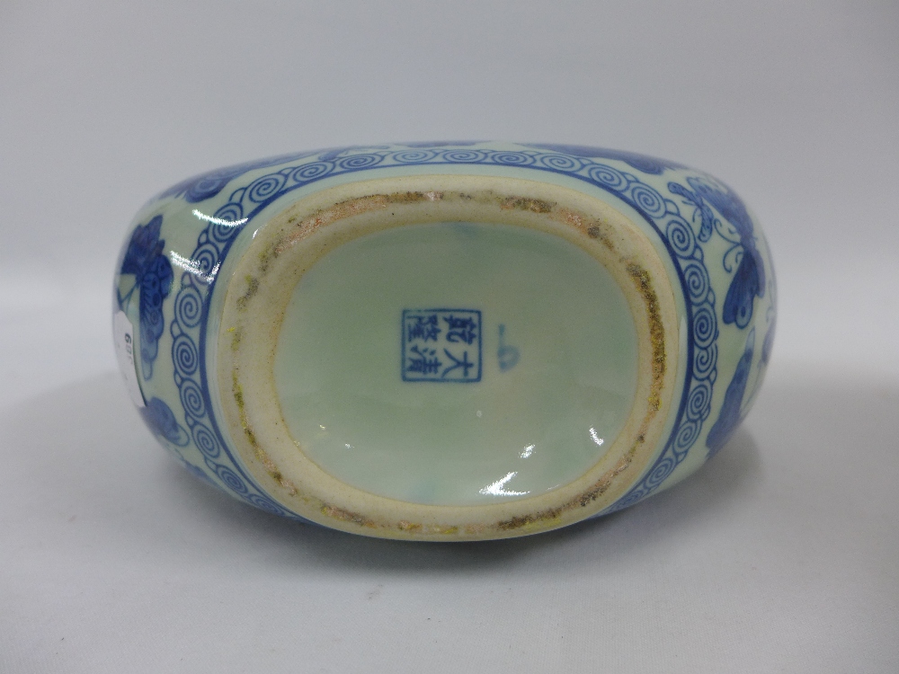 Chinese ginger jar and cover painted with warrior figures together with a blue and white flask - Image 3 of 4