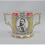 Royal Crown Derby Sir Henry Royce Memorial Foundation porcelain cup, to commemorate the 75th