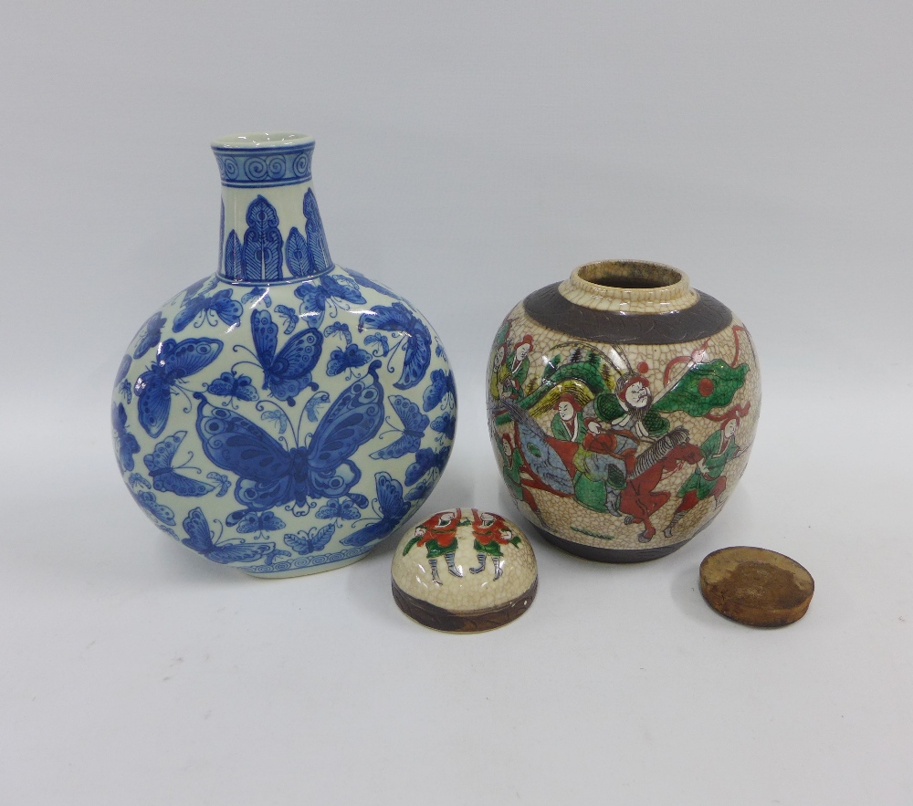 Chinese ginger jar and cover painted with warrior figures together with a blue and white flask - Image 2 of 4