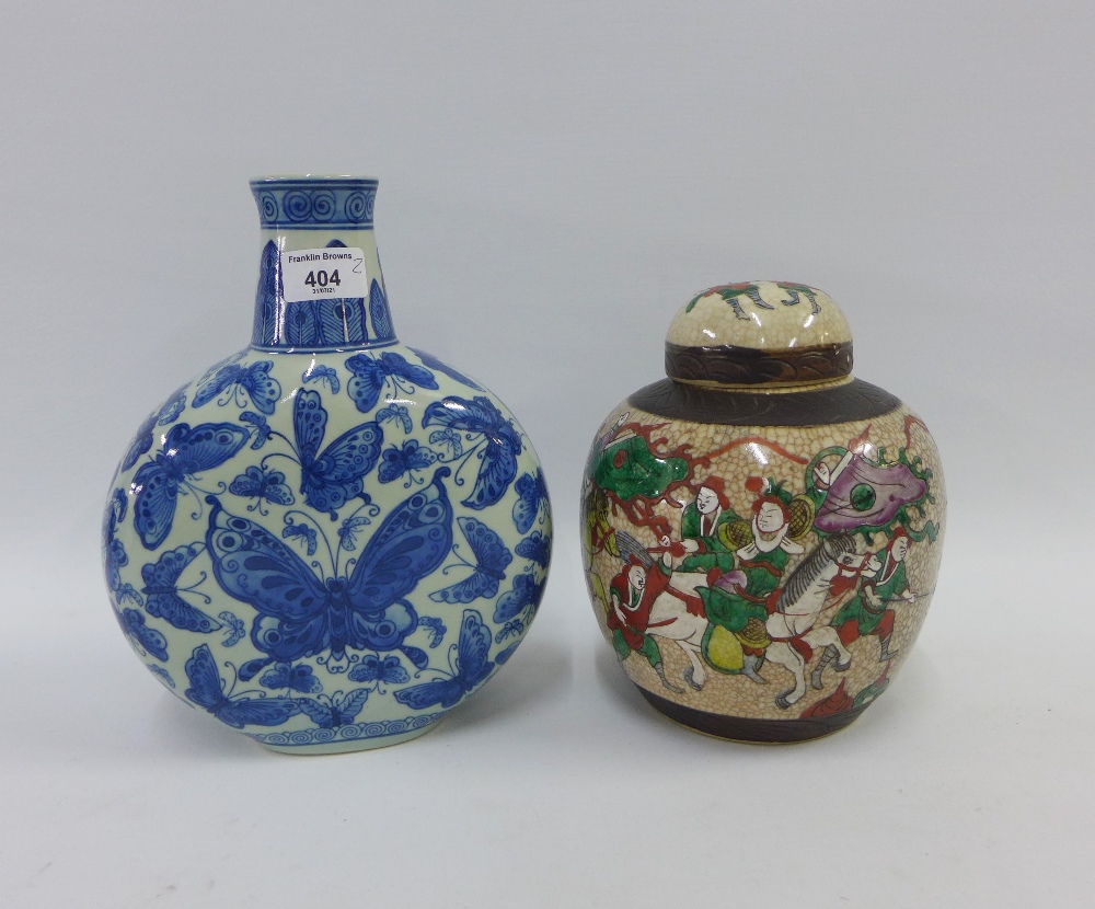 Chinese ginger jar and cover painted with warrior figures together with a blue and white flask