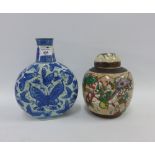 Chinese ginger jar and cover painted with warrior figures together with a blue and white flask