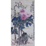 Wang Zhen (1867 - 1938), a Chinese scroll painting, 130 x 65cm