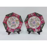 Pair of Chinese porcelain octagonal plates, with puce border and floral pattern, 20cm (2)