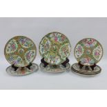 Collection of Chinese Qing famille rose plates, various sizes, largest 24cm diameter (9)