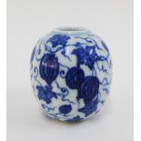 Chinese blue and white jarlet / vase with foliage pattern, bearing a Yongzheng mark to the base,