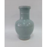 Chinese carved vase, pale grey glaze and incised floral pattern, with Yongzheng six character mark