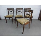 Set of four mahogany dining chairs, 85 x 45cm (4)