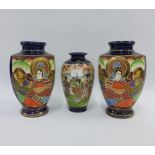 Pair of Japanese hexagonal vases together with a Japanese baluster vase, tallest 25cm (3)