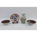 Japanese porcelains to include vase, bowls and plates, etc, tallest 27cm, (a lot)