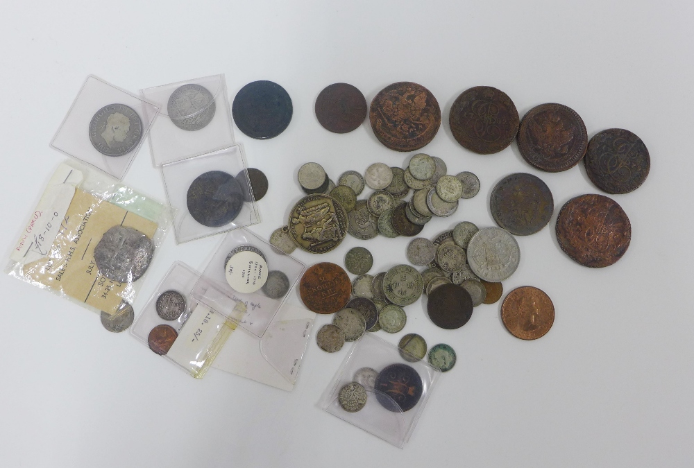 A collection of UK & World coins to include Peru and Russia etc (a lot)