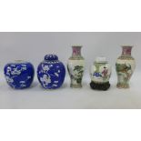 Collection of Chinese pottery and porcelain vases and ginger jars to include white glazed