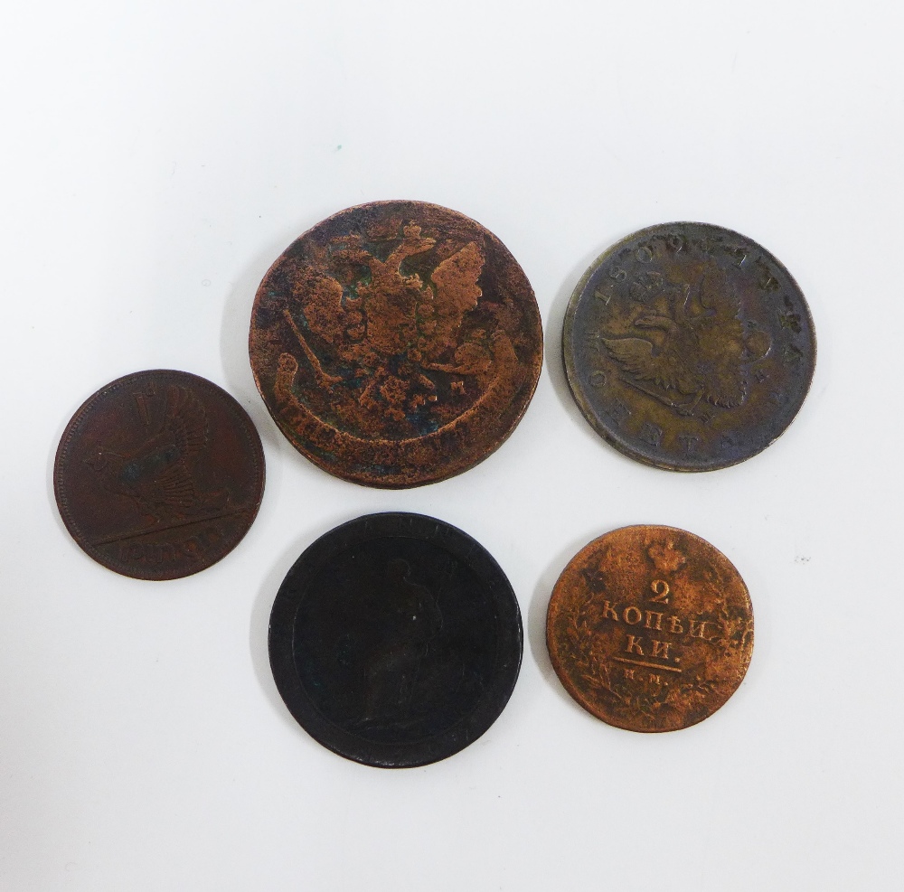 A collection of UK & World coins to include Peru and Russia etc (a lot) - Image 3 of 4