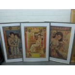 A group of three Chinese reproduction advertising framed prints, sizes overall 65 x95cm (3)