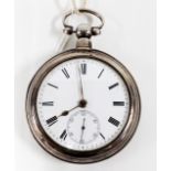 Early 20th century silver pair cased pocket watch, Birmingham 1912