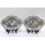Pair of Cantigalli pottery dishes, 20cm (2)