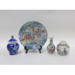Collection of miniature Chinese vases to include a prunus jar and cover, etc tallest 8cm (4) (a/f)