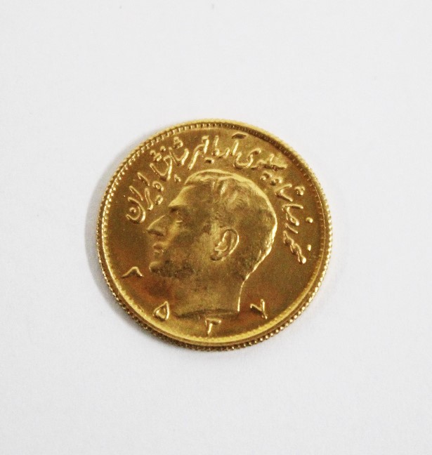 Iran: a half Pahalvi gold coin