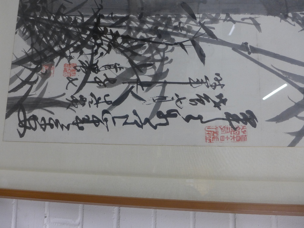 Korean School, ink painting of bamboo shoots, with red seal marks, framed under glass, 65 x 68cm - Image 3 of 3