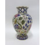 Zsolnay Pecs vase with Islamic style decoration and pierced rims, 19cm high